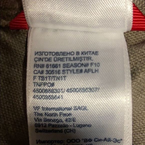 The North Face Men’s Tan Jeans - Picture 8 of 8